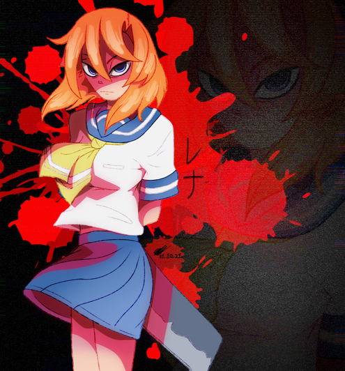 Higurashi