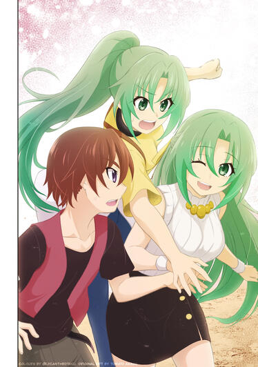 Higurashi