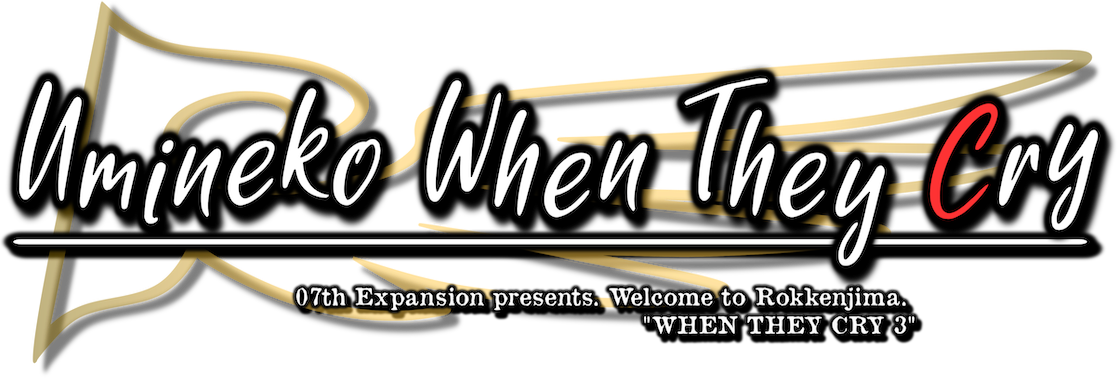 Umineko When They Cry (NOT FINAL)